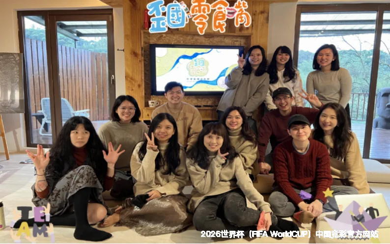 核心团队与专业资质